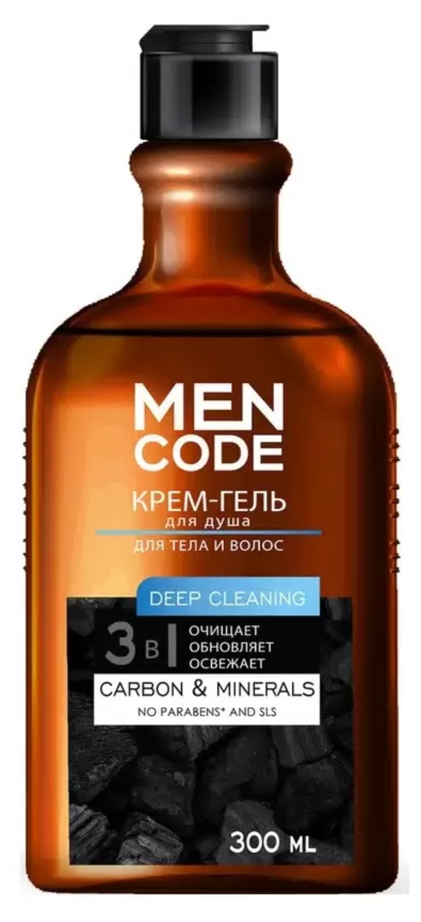 Men Code Крем-гель для душа Deep Cleaning с экстрактами угля и минералов 300мл