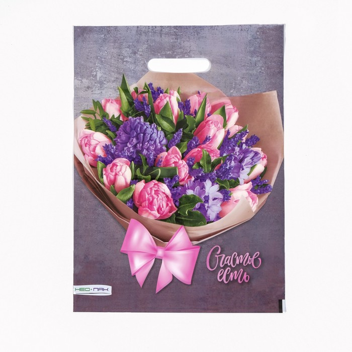 Пакет прорубной 30х40/60 мкм Счастье есть 