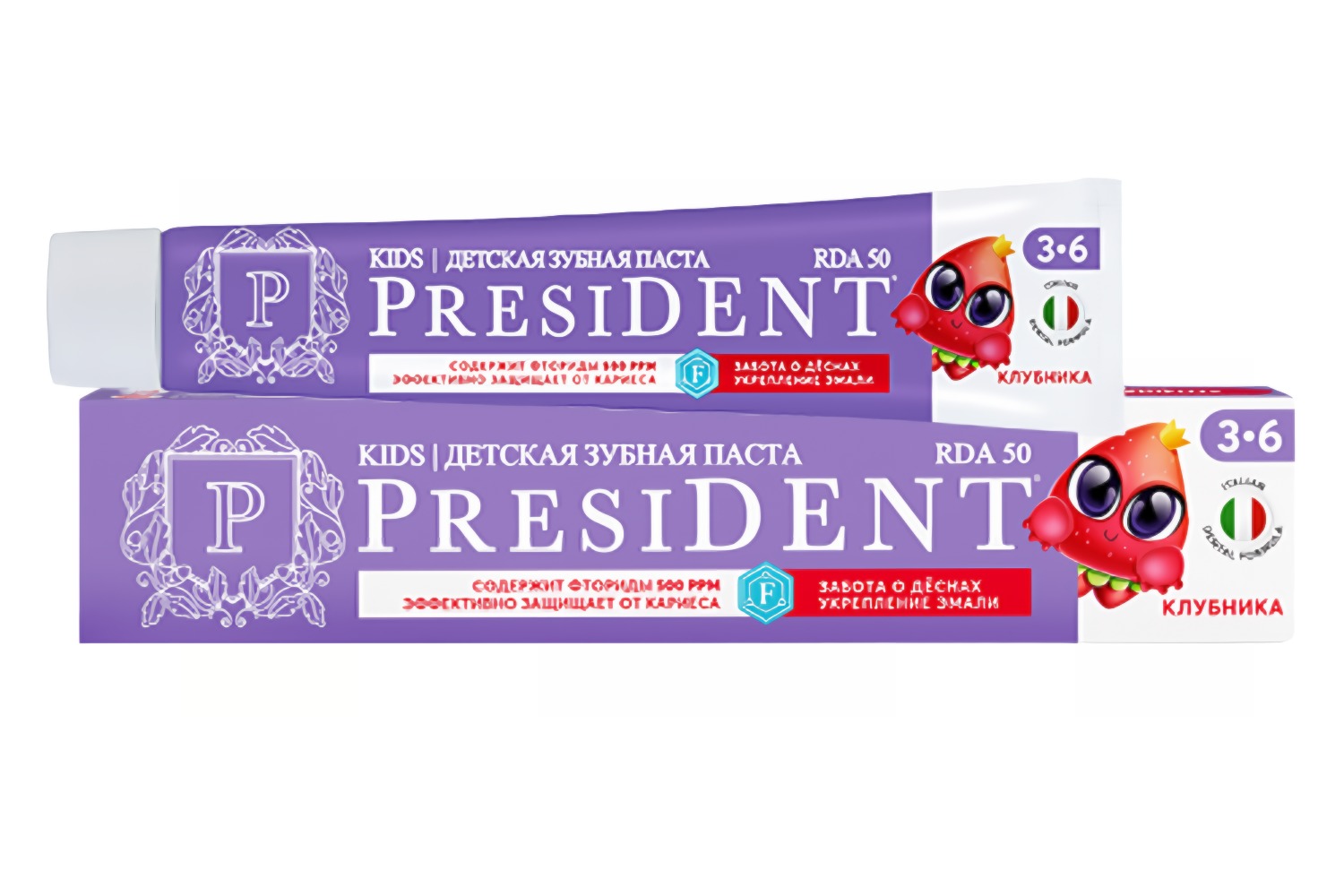 ПрезиДент зубная паста детская 3-6лет Клубника 50/70г