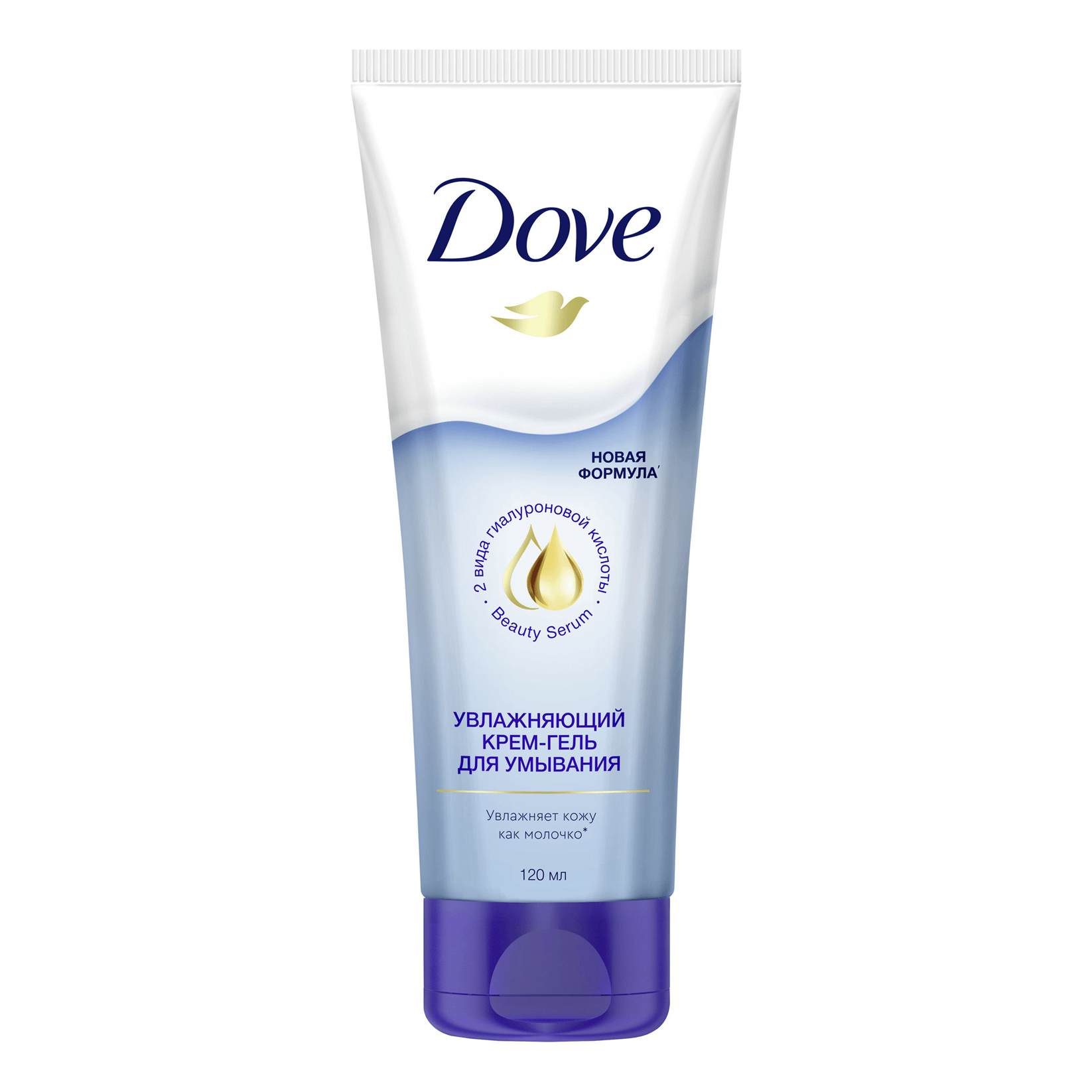 Dove крем-гель для умывания увлажняющий 120мл