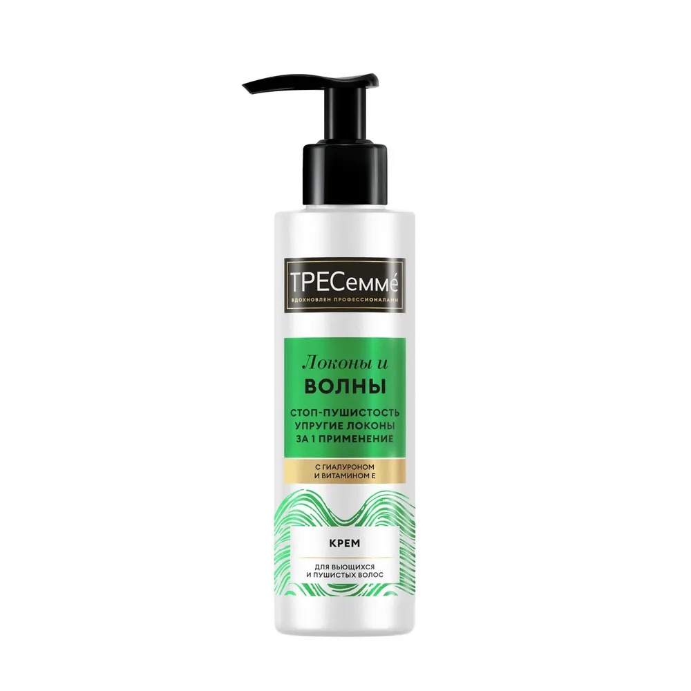 Tresemme крем для вьющихся и пушистых волос Curls Waves 160мл