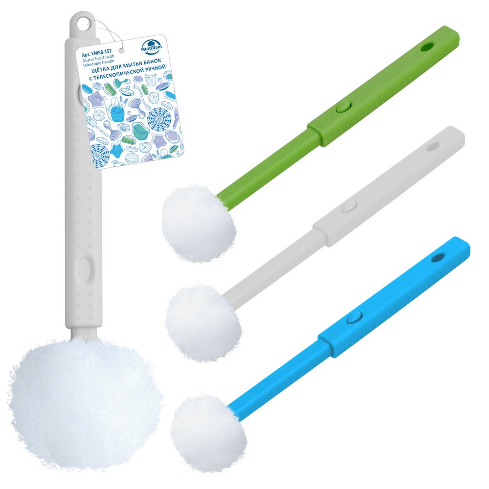 Щетка для мытья банок с телескопической ручкой 
