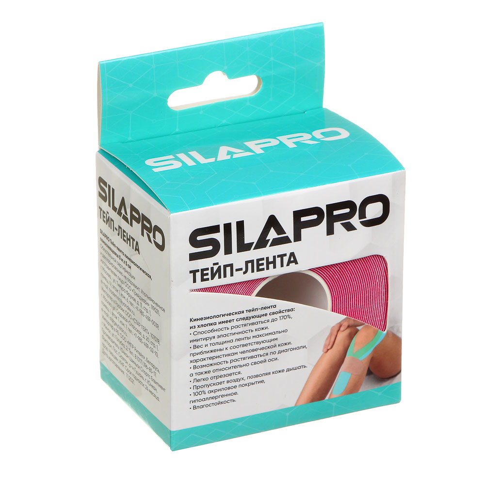 SILAPRO Тейп-лента самоклеящаяся 5мх5см