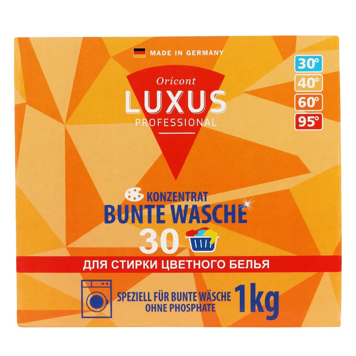 Luxus порошок для цветного белья 1кг Luxus порошок для цветного белья 1кг