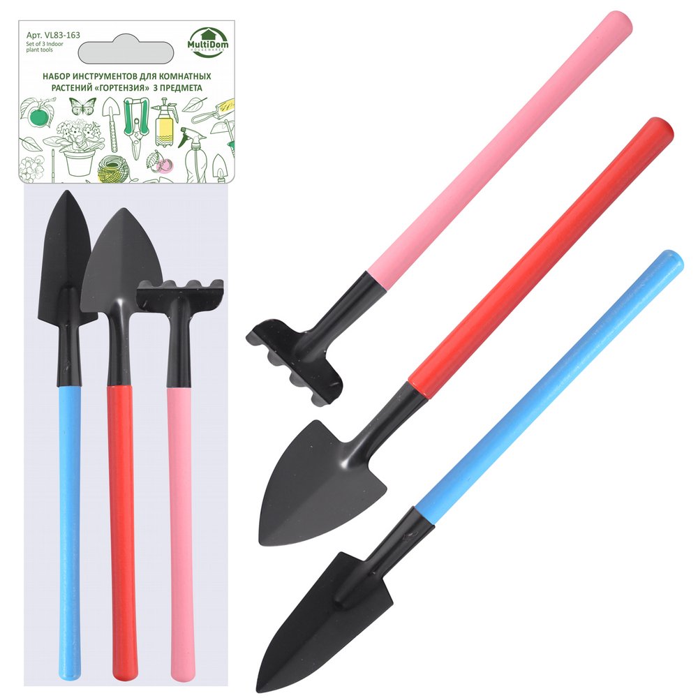 Набор инструментов для комнатных растений "Гортензия" 3 предмета VL83-163