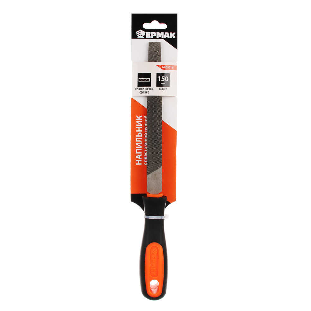 ЕРМАК Напильник №2 плоский