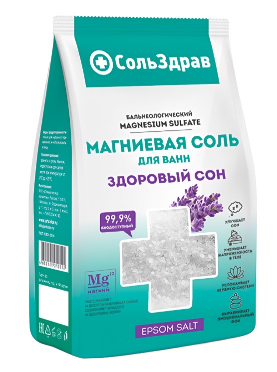 СольЗдрав Магниевая соль для ванн "Здоровый сон" 800гр