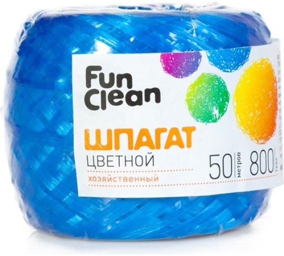 Шпагат Fun Clean полипропиленовый 800текс 50м, цветной
