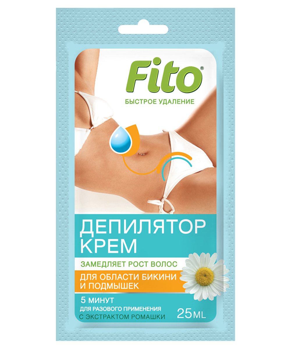 Крем-депилятор с экстрактом ромашки для области бикини и подмышек"Быстрое удаление" 25мл