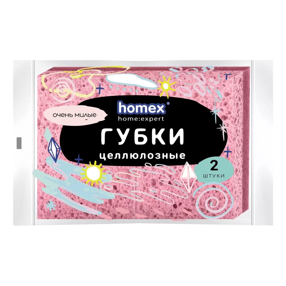 Губки целлюлозные 2 шт "Очень милые"