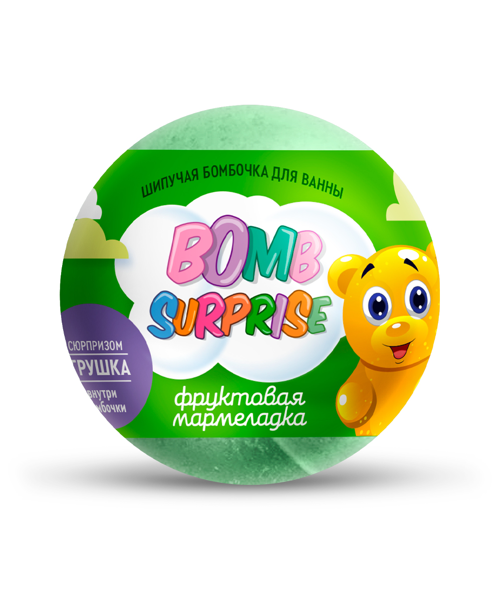 Bomb Surprise Шипучая бомбочка для ванны с игрушкой Фруктовая мармеладка 115г