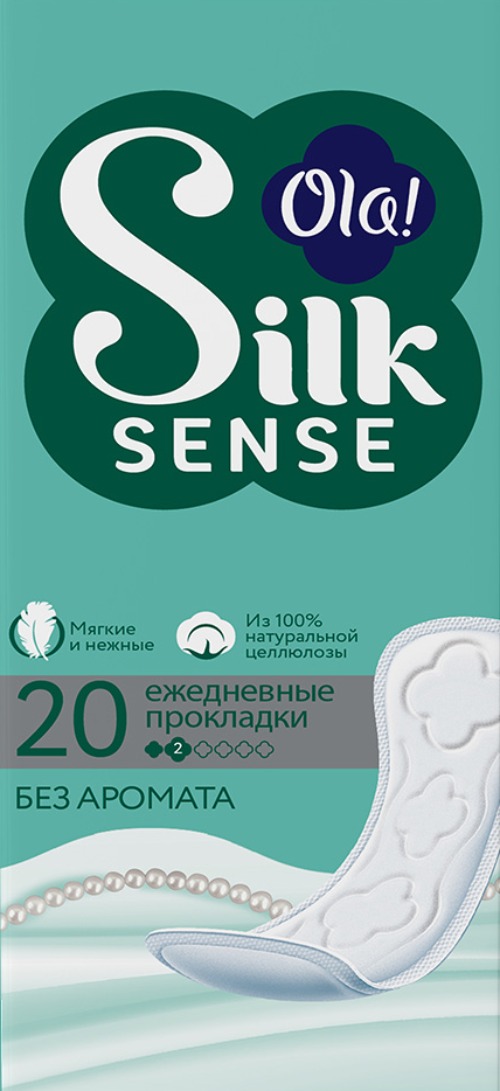 Daily на каждый день 20 шт