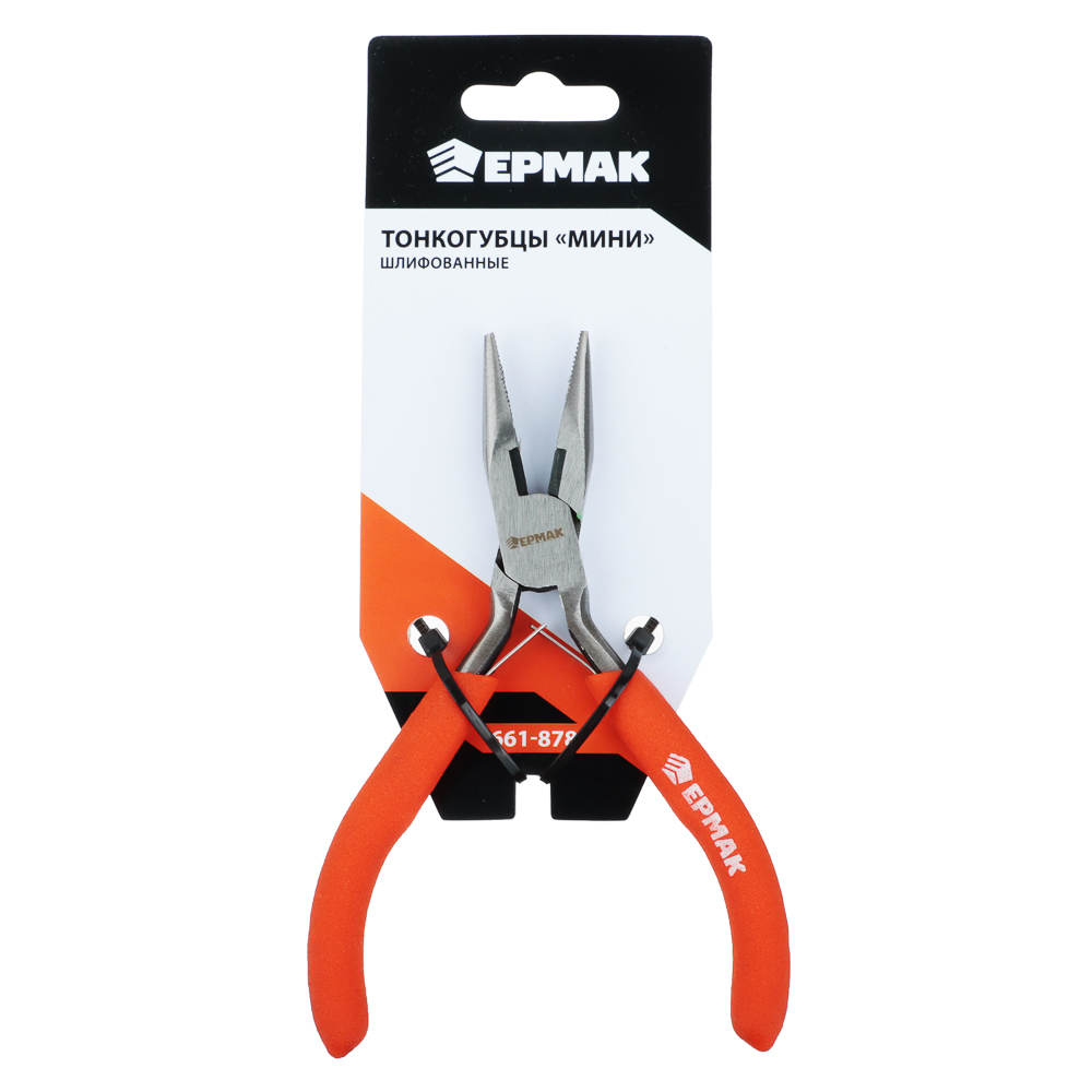 ЕРМАК Тонкогубцы "Мини" 