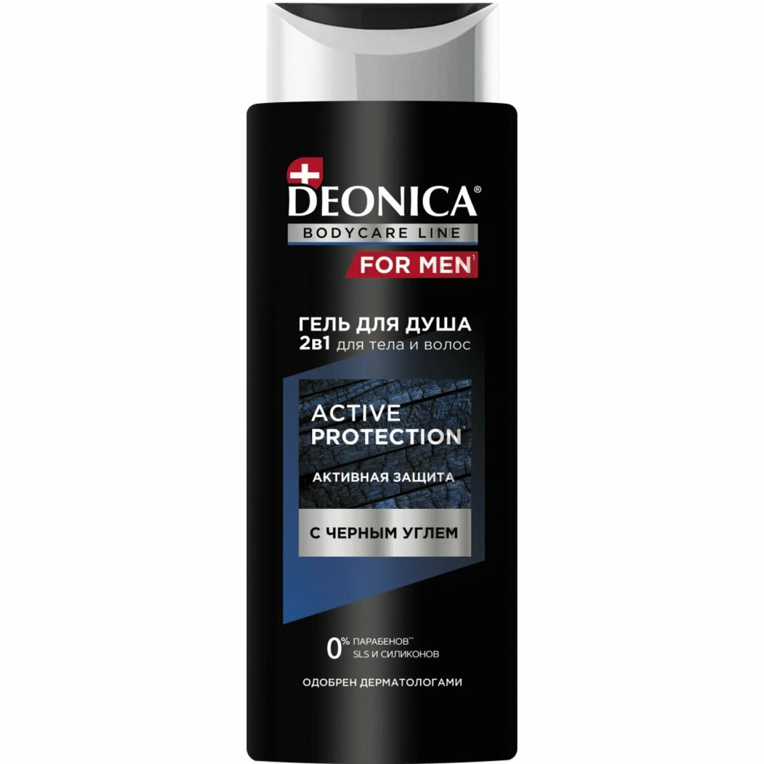 Deonica for men гель для душа 250 мл (Active Protection)
