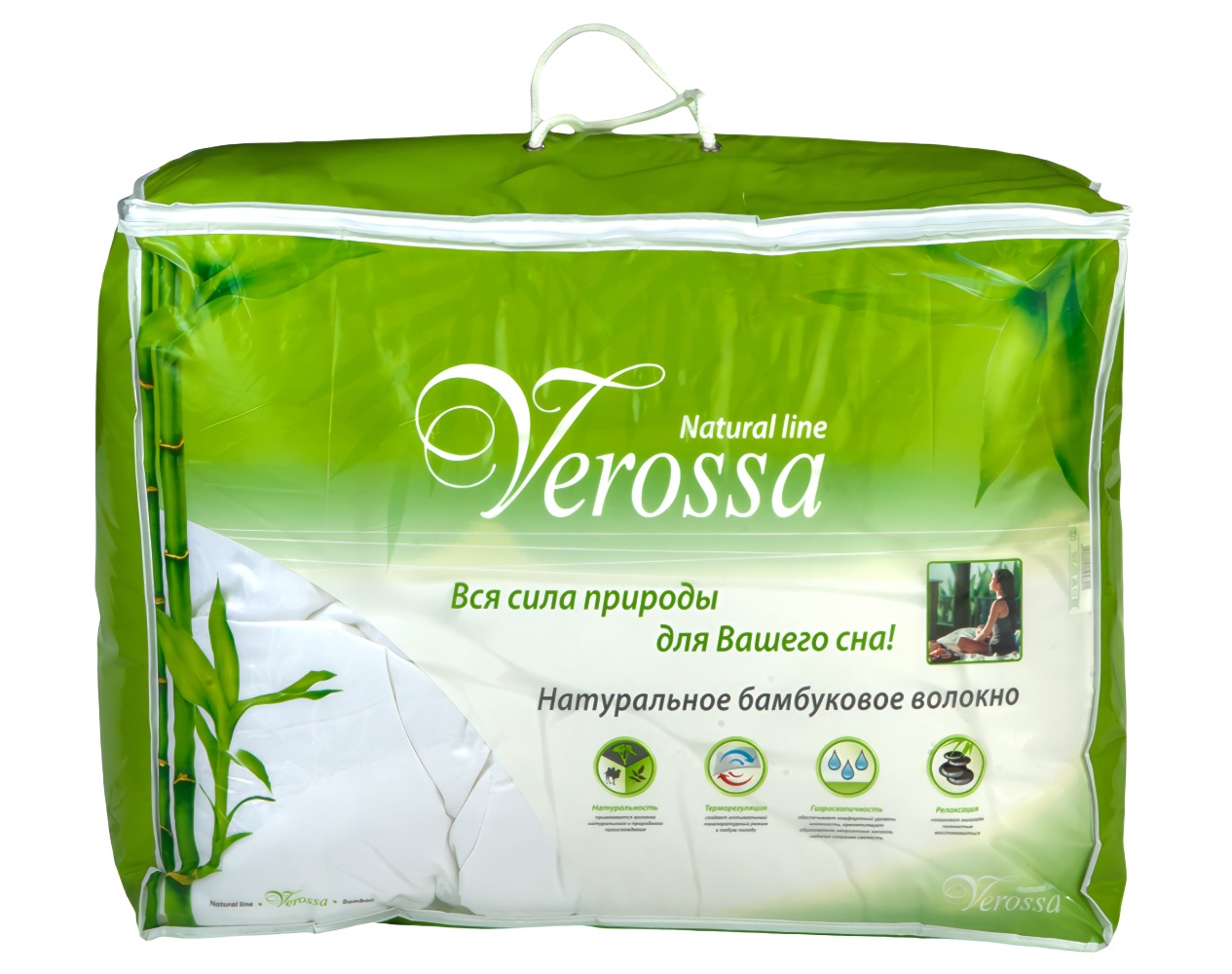 Одеяло VR 140/205 Бамб/ХБ 300 33
