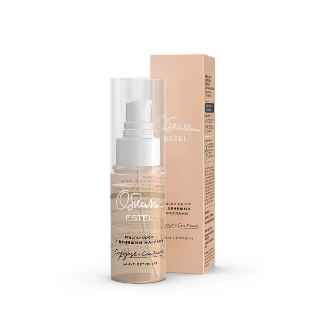 Обними Масло-ореол для волос с ценными маслами "Сердце сияния" 50 мл