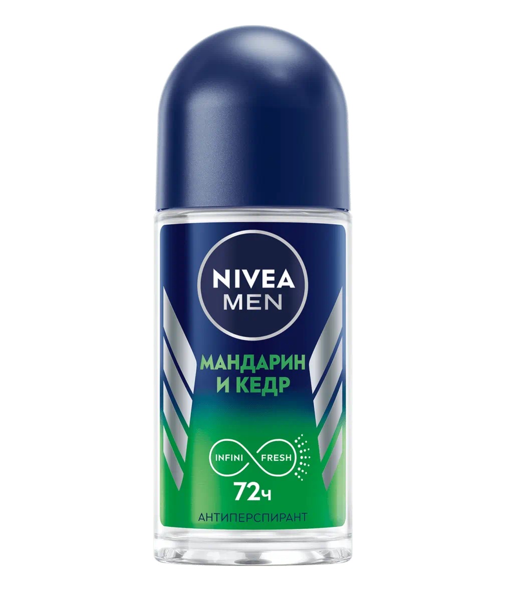 Антиперспирант ролик Мандарин и кедр мужской 50мл 95787