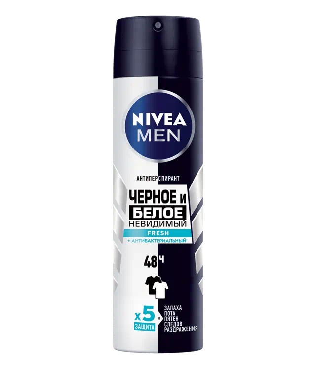 Дезодорант спрей Невидимая защита для черного и белого Fresh мужской 150мл 85974