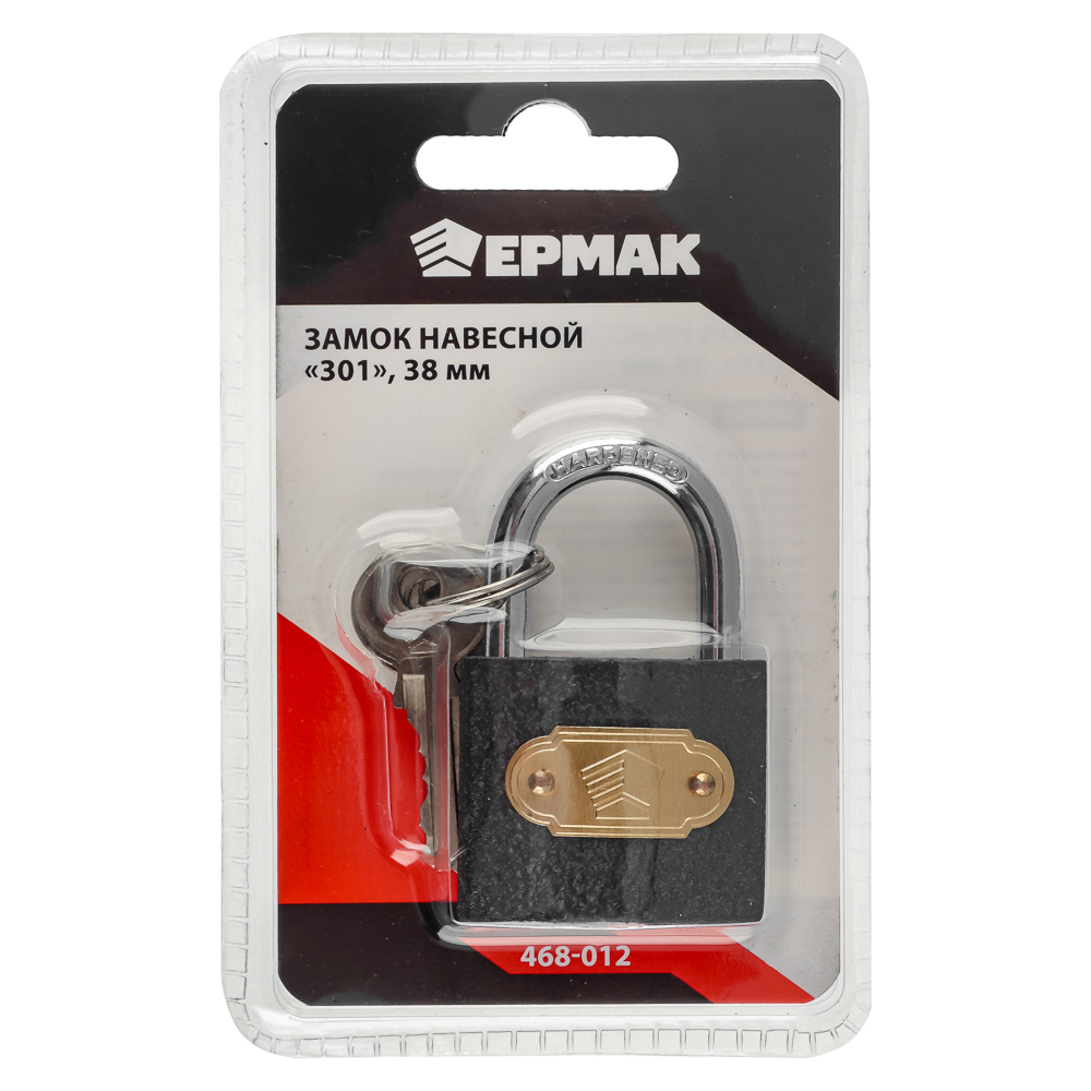 ЕРМАК Замок навесной "301"