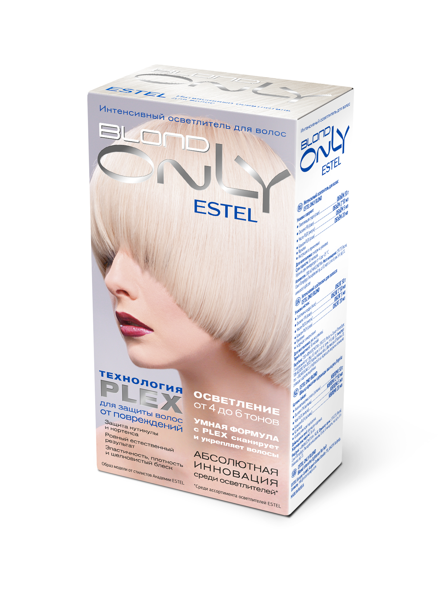 Estel интенсивный осветлитель для волос Only Blond 115мл