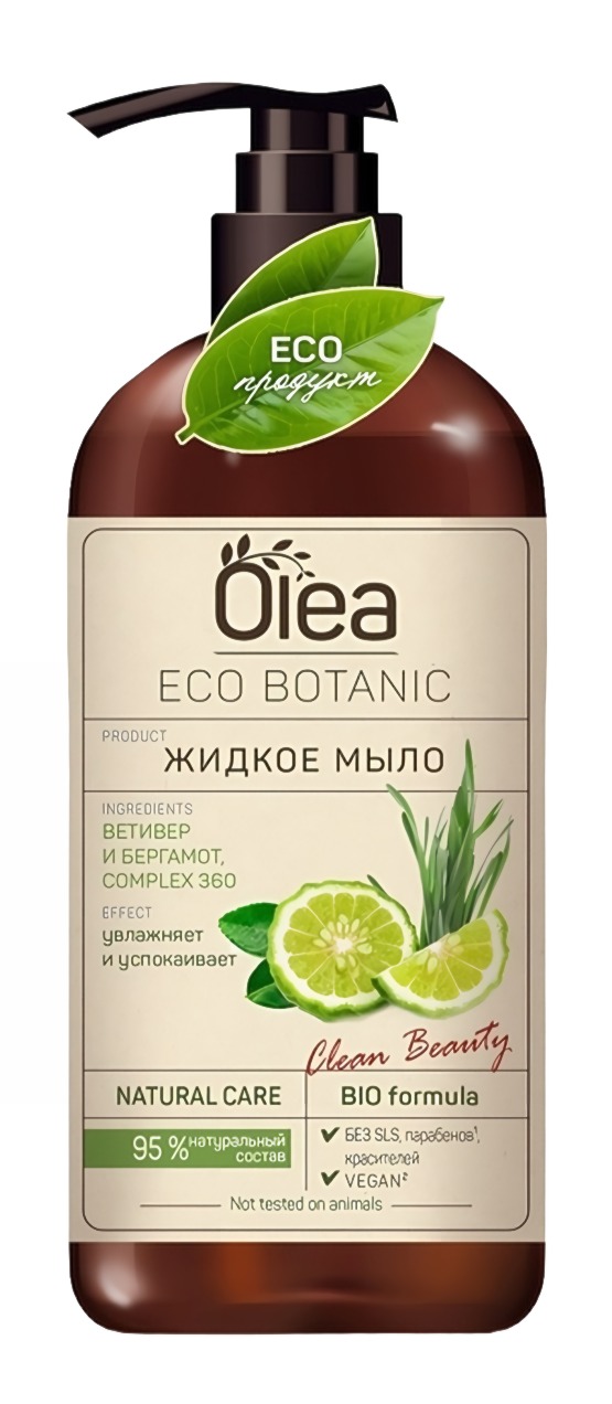Olea Eco Botanic жидкое мыло Ветивер и Бергамот  450мл дозатор
