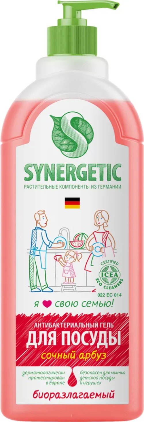 SN Средство биоразлагаемое д/мытья посуды,детских игрушек Арбуз 1л