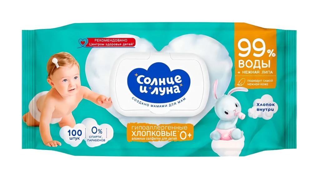 Солнце и Луна влажные салфетки освежающие для детей с экстрактом липы с крышкой 100 шт