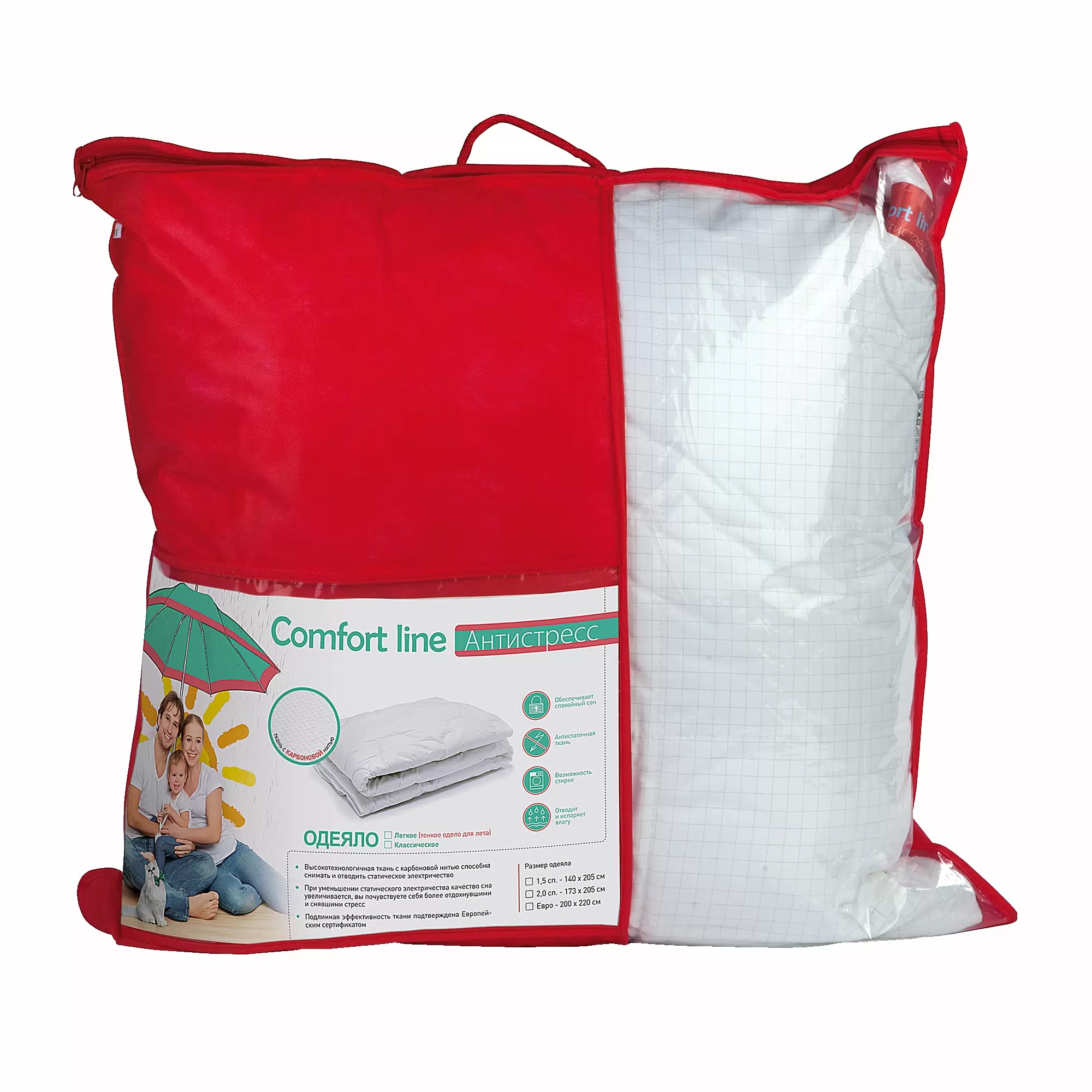 Подушка CL 70*70 Пэст/Антистресс 0,8 22