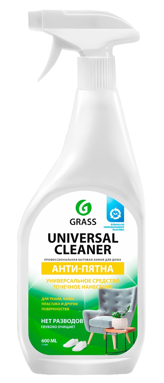 Универсальное чистящее средство Universal Cleaner 600мл