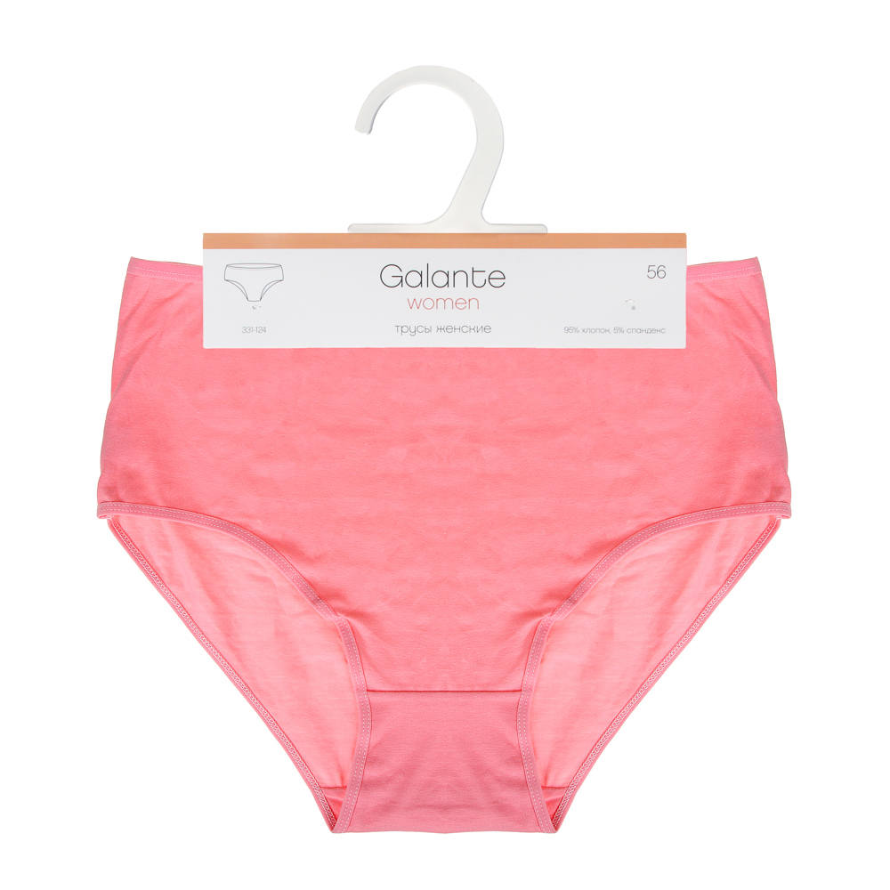 GALANTE Трусы-слипы женские классика р-р 48-56