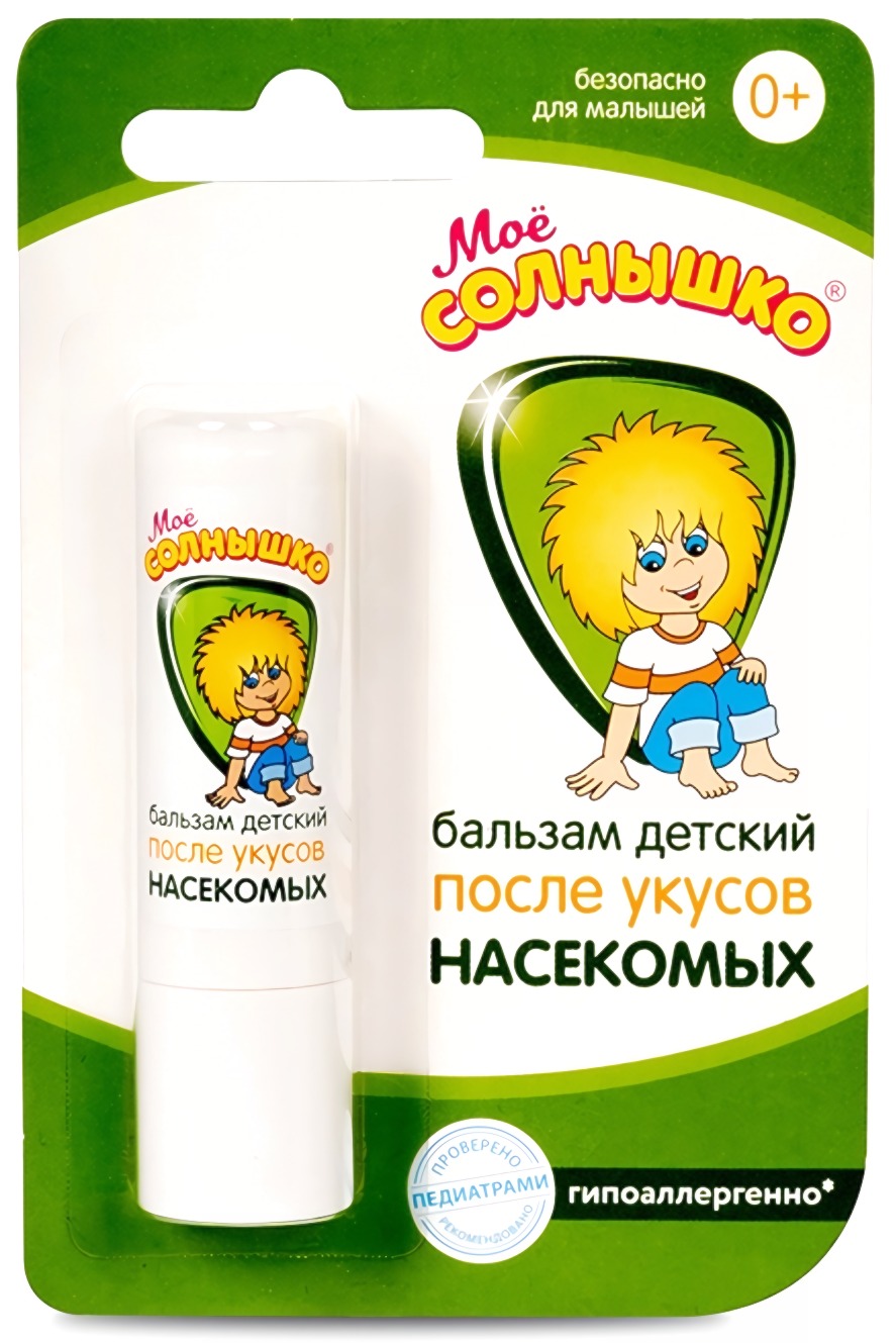 Мое солнышко бальзам детский после укусов насекомых 2,8гр
