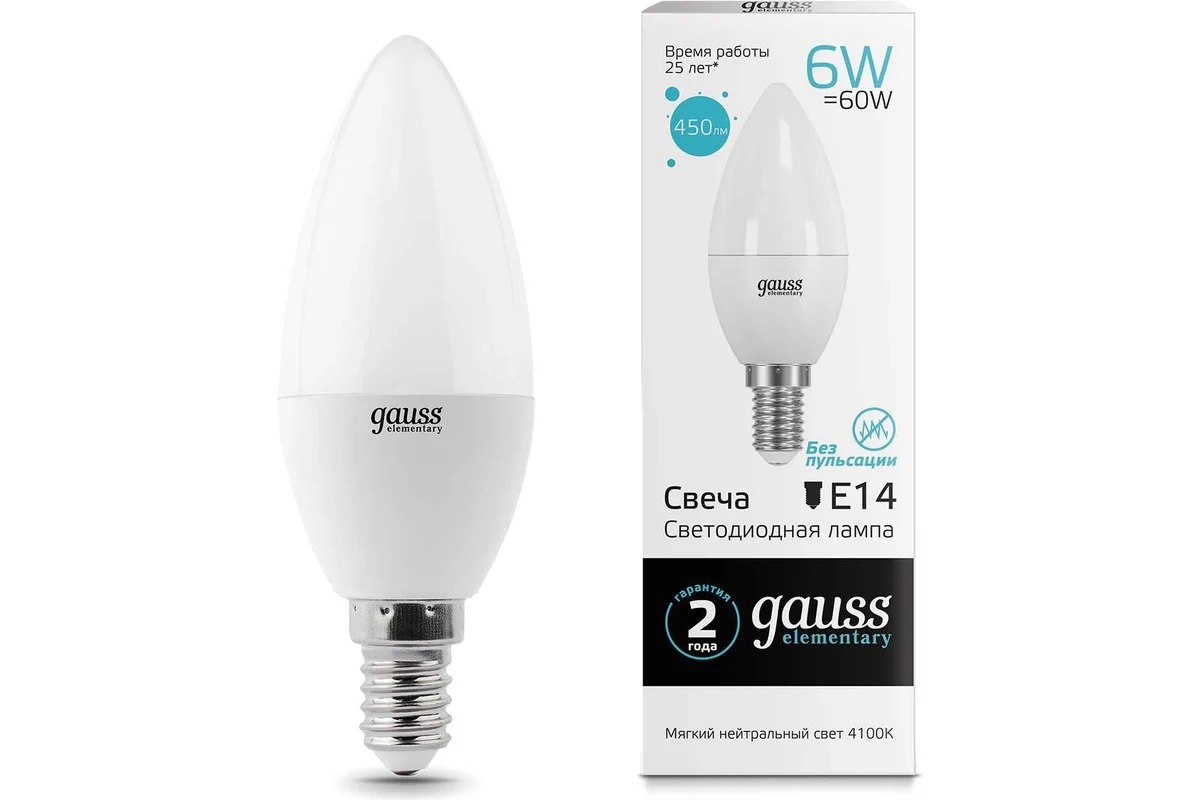 Лампа Gauss Led Elementary Свеча 6W E14 450lm 4100K