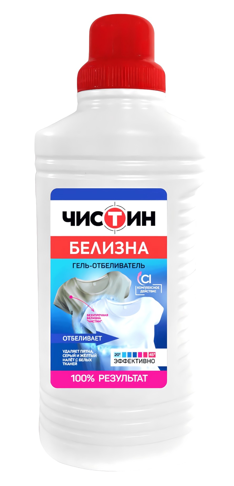 Чистин Белизна гель 950гр