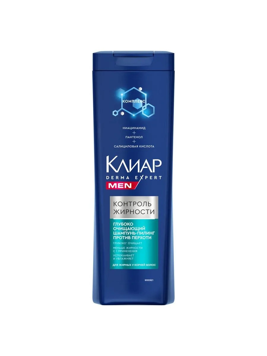 Clear Men derma expert глубоко очищающий шампунь пилинг против перхоти контроль жирности 380 мл