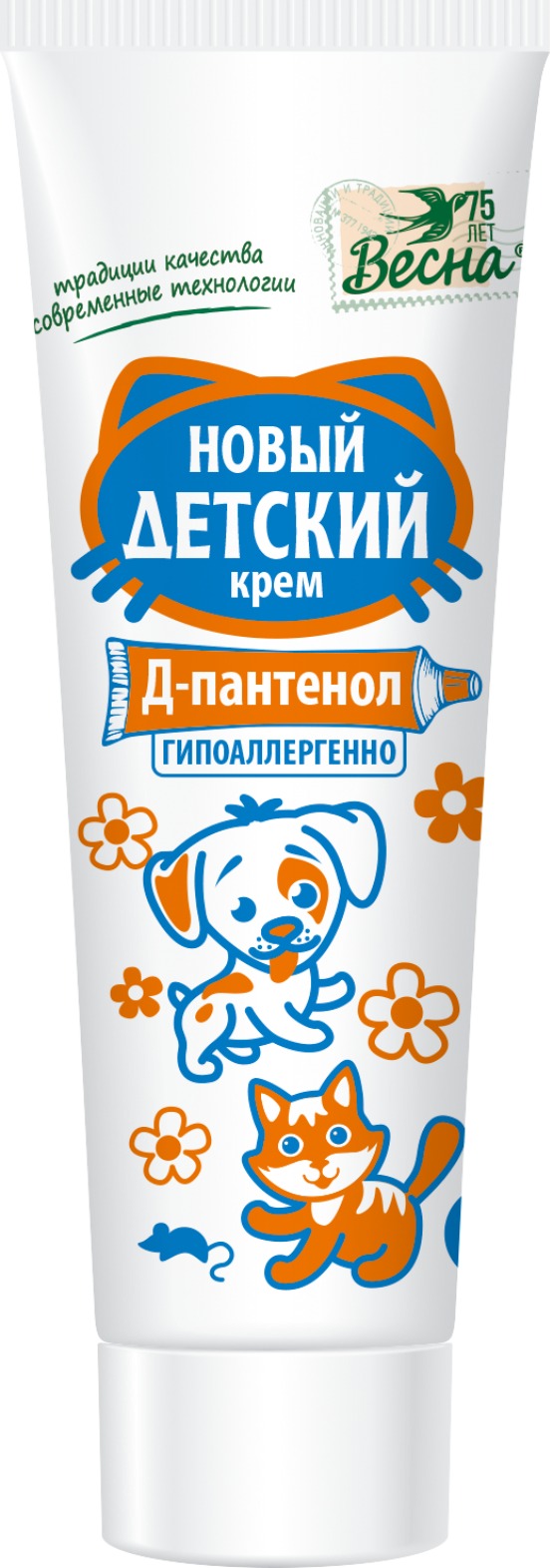 Детский крем с Д-пантенолом 45гр