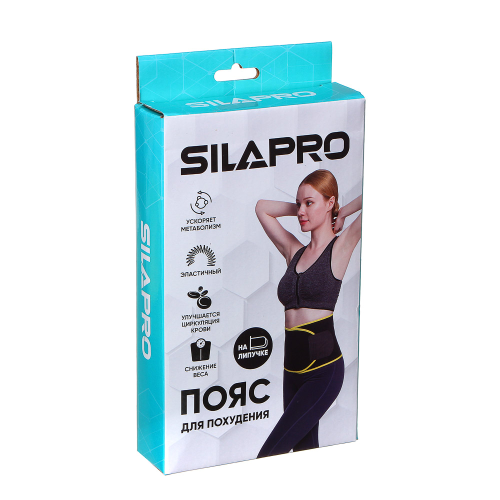 SILAPRO Пояс для похудения эластичный 20х118см