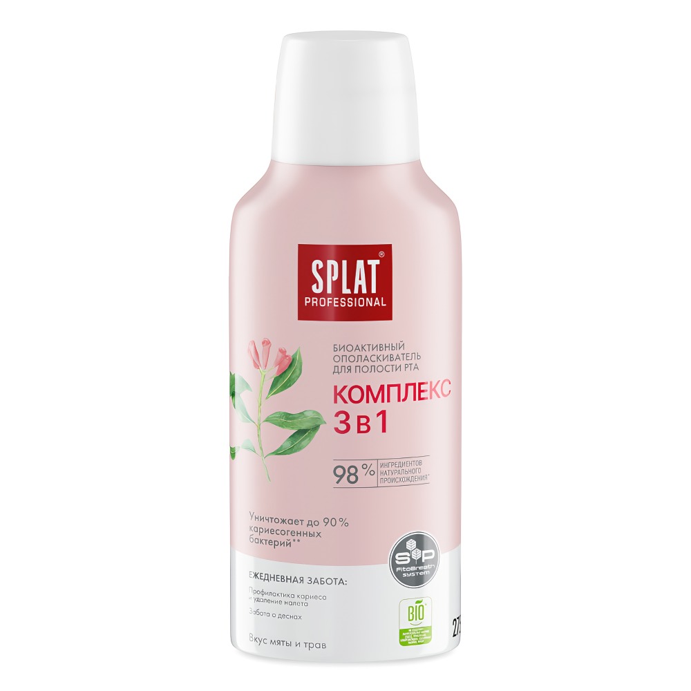 Splat ополаскиватель Professional Complex 3в1/Комплекс 3в1 275мл