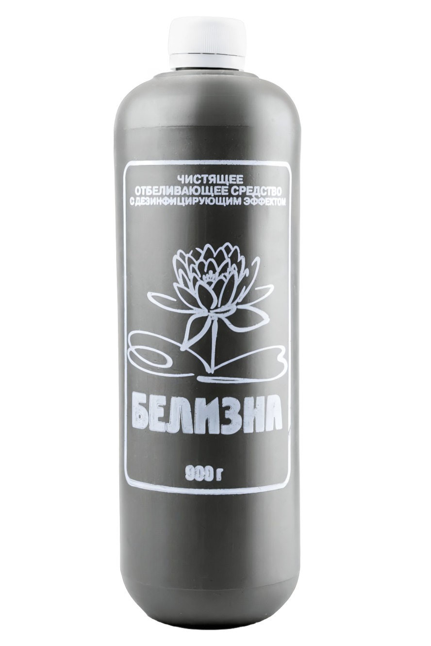 Белизна 900мл 