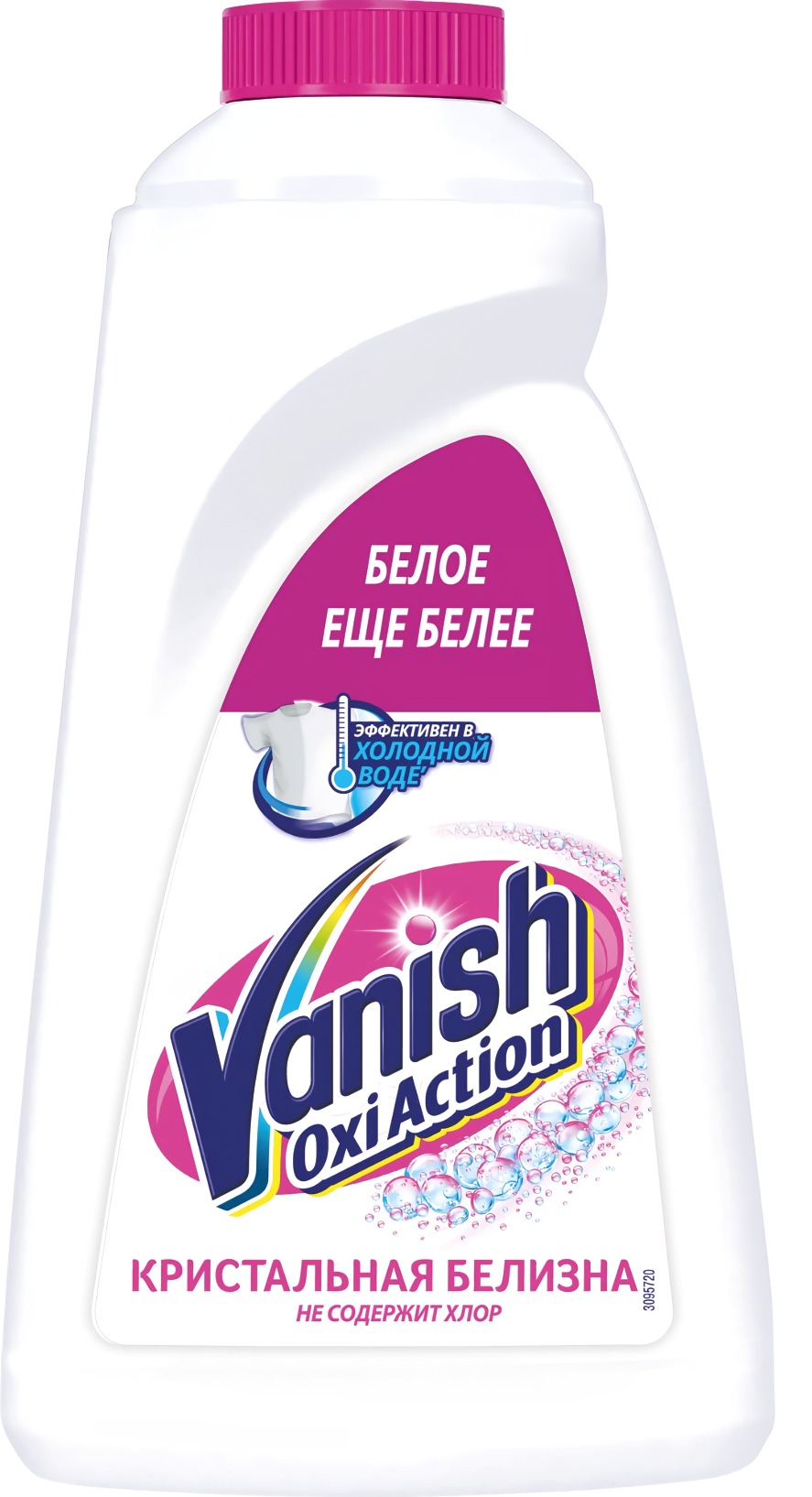 Vanish пятновыводитель для белого 1л