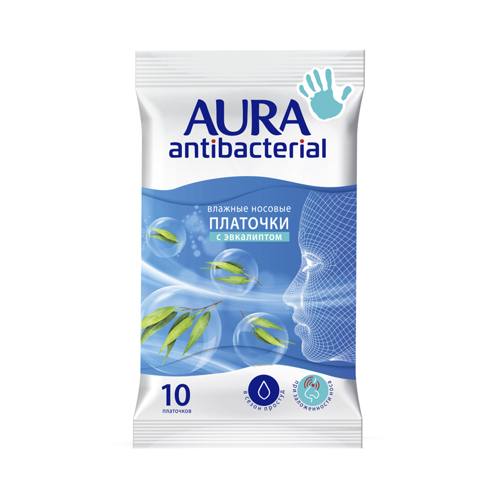 Aura влажные платочки антибактериальные 10шт
