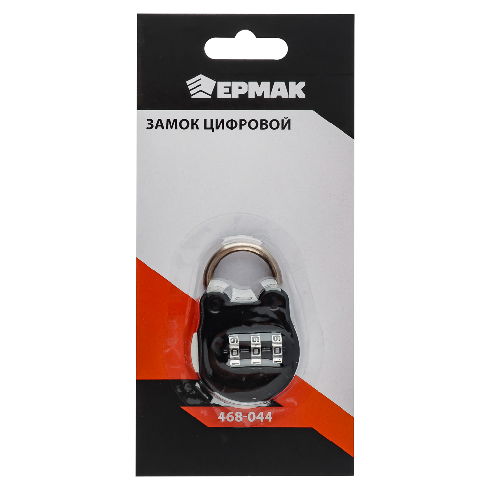 ЕРМАК Замок цифровой 