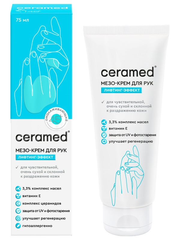 Ceramed Мезо-крем для рук с лифтинг эффектом 45+, 75 мл Церамед