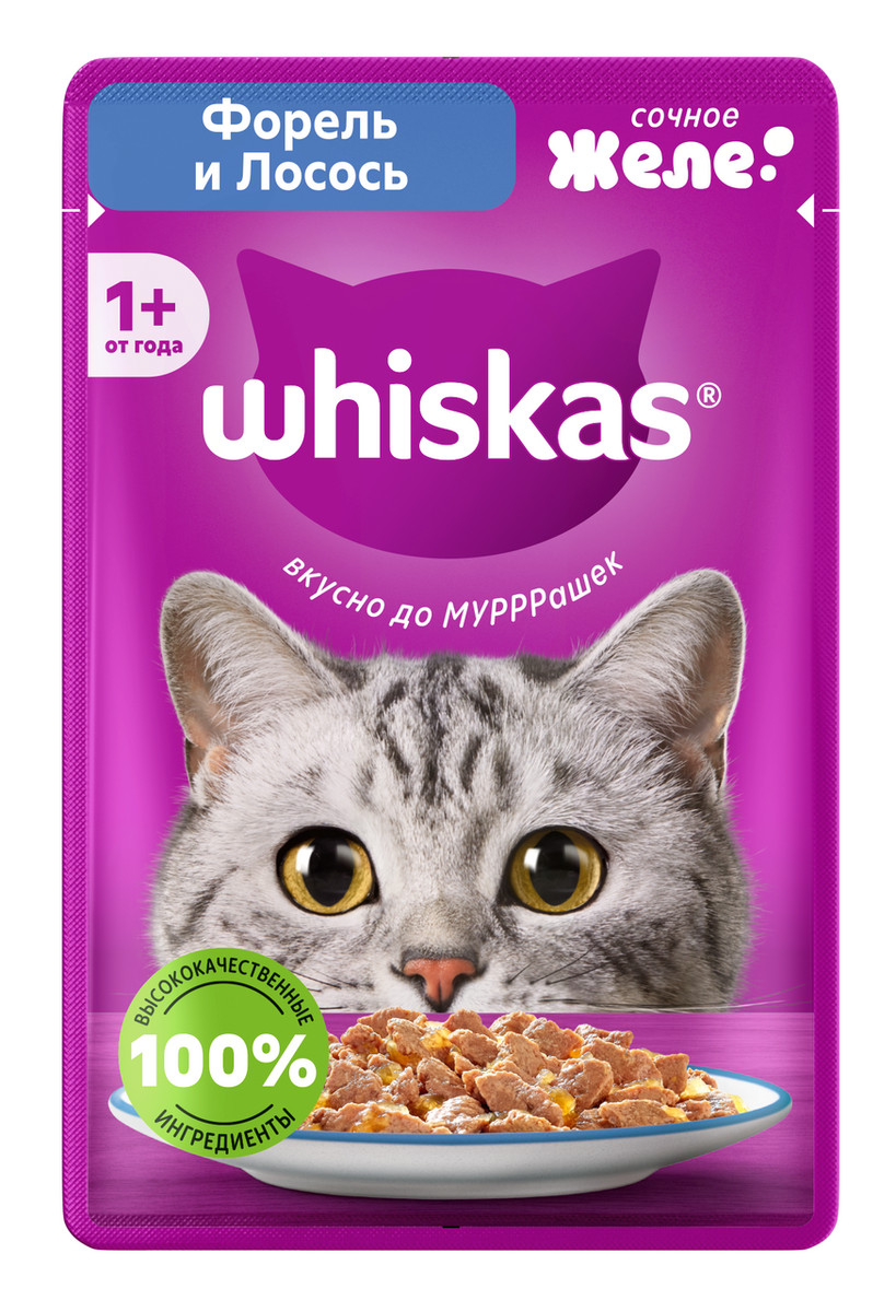Вискас влажный желе форель лосось 75гр м/уп