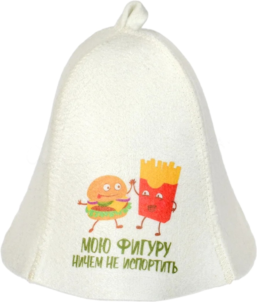 HotPot Шапка для бани и сауны "Мою фигуру ничем не испортить" войлок 42117