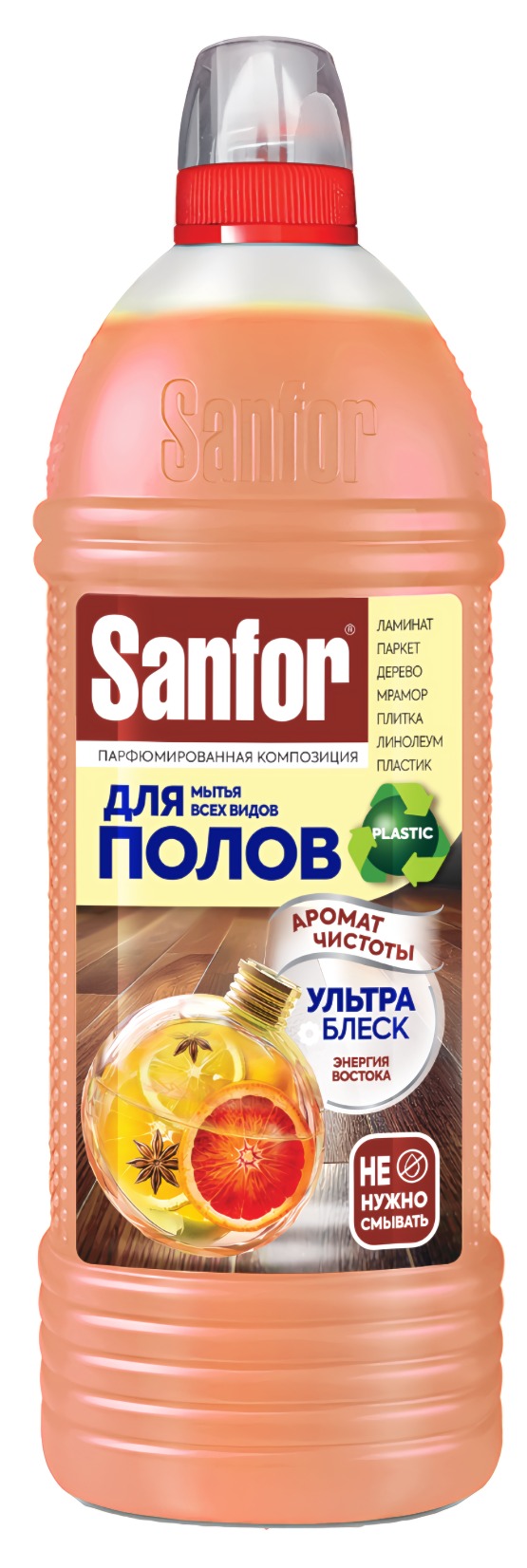 Санфор средство универсальное для мытья полов Ультра блеск ЭНЕРГИЯ ВОСТОКА 1000мл