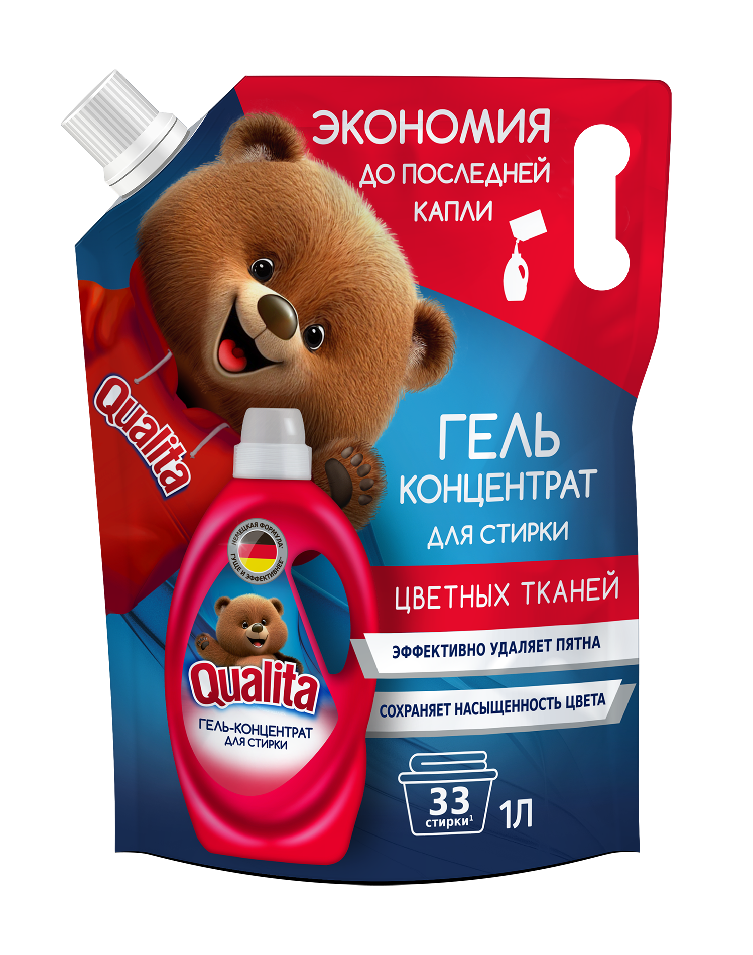 Qualita Гель для стирки для цветного белья 1000мл дой-пак