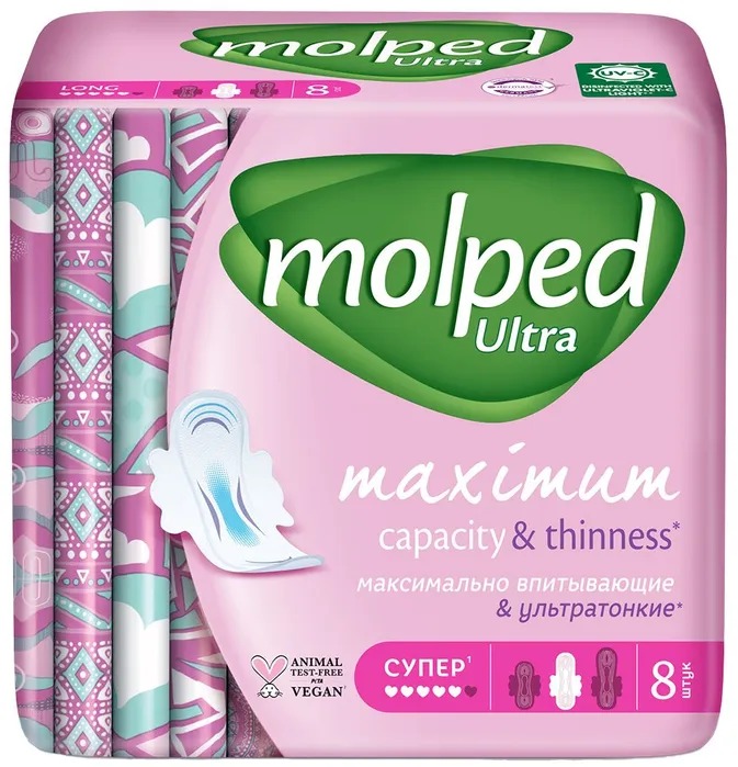 MOLPED ULTRA Прокладки анатомические с крылышками Супер 8шт