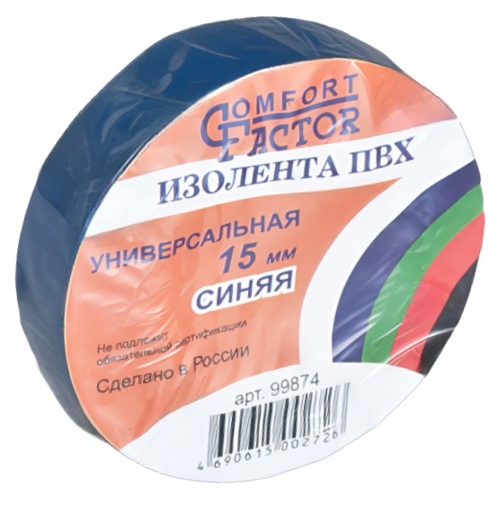 Изолента ПВХ Comfort Factor синий  99874