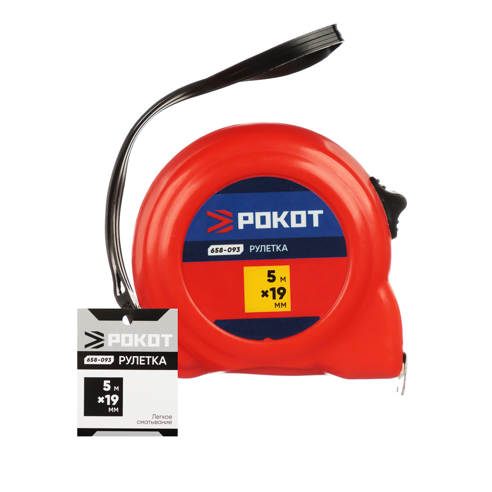 РОКОТ Рулетка 5м*19мм