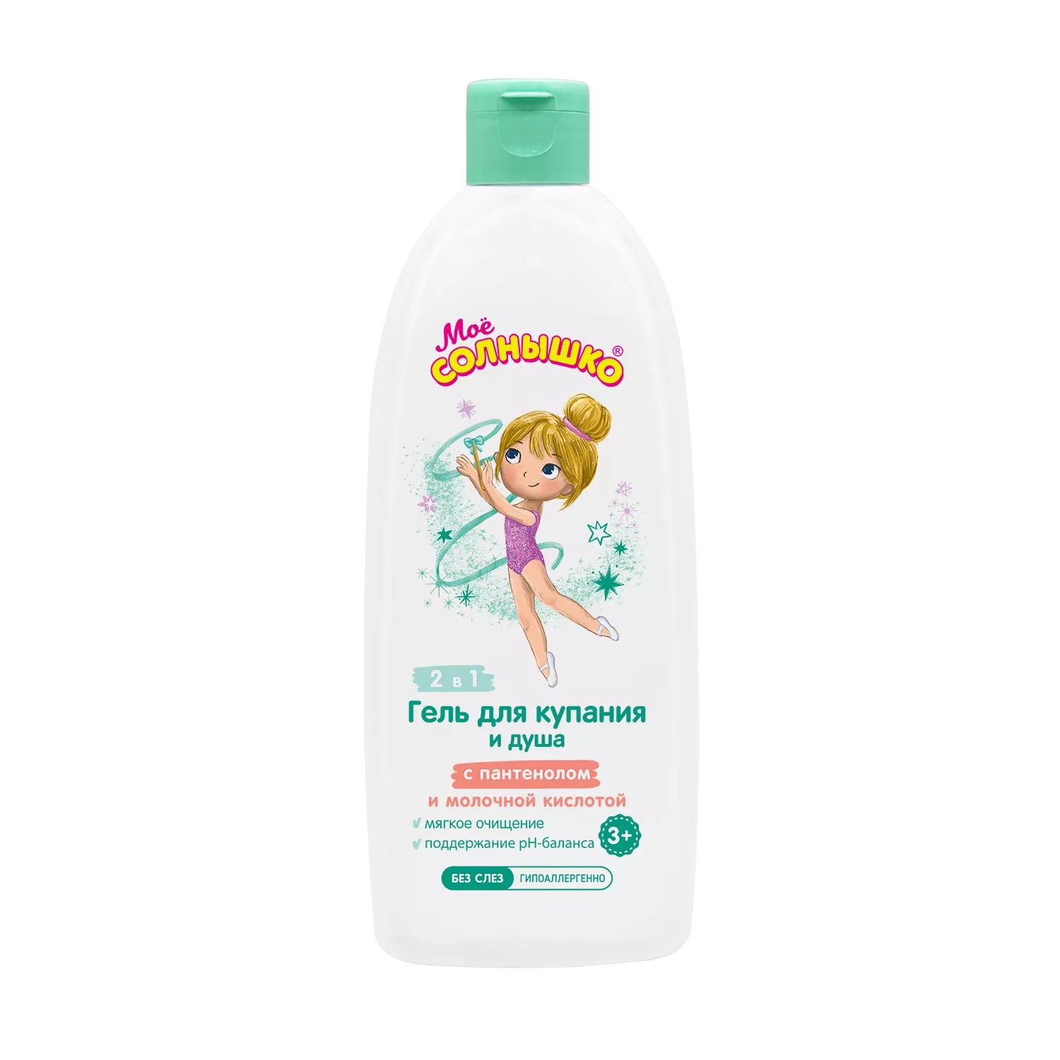 Мое солнышко гель для купания и душа  для девочек 3+ 400 мл
